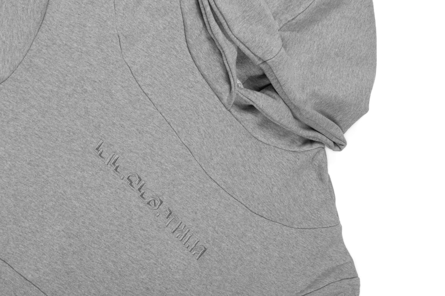 SILVER HOODIE